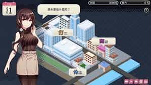 视觉数据2