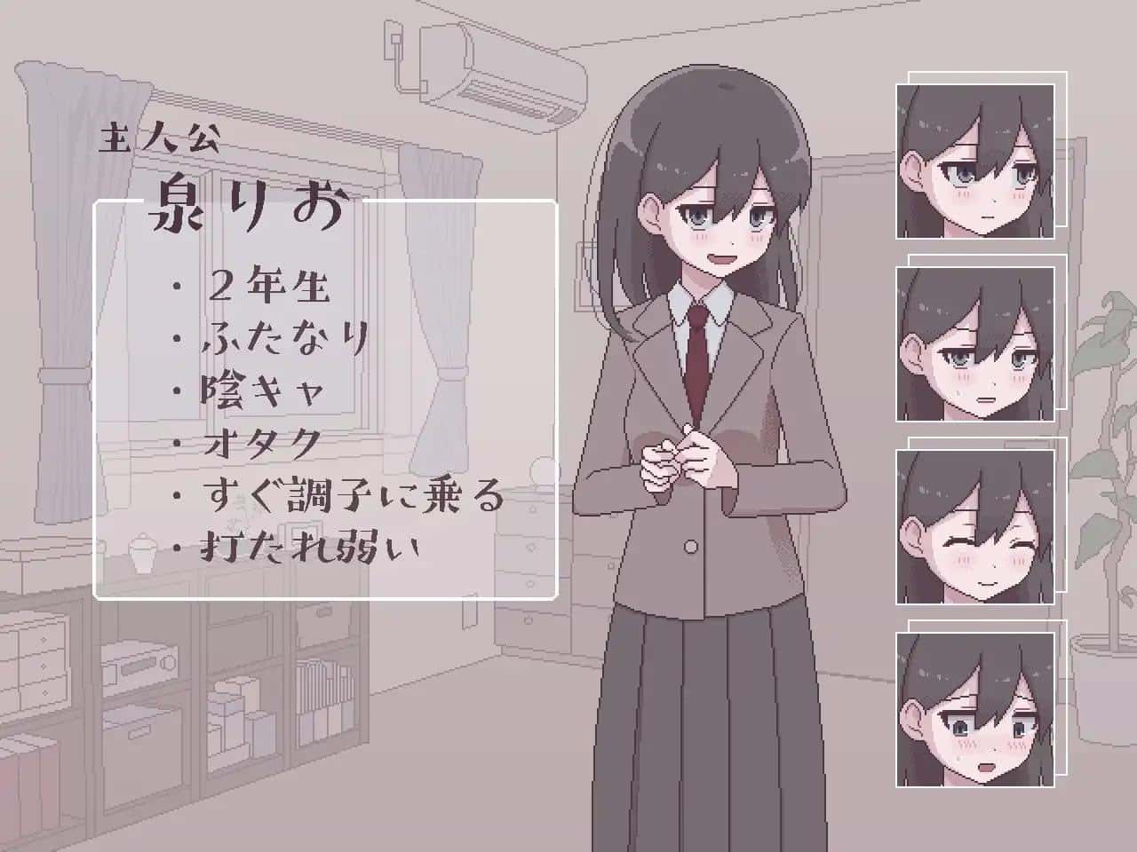 游戏截图6