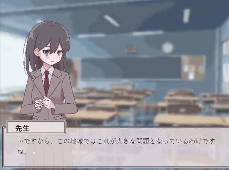 游戏截图2