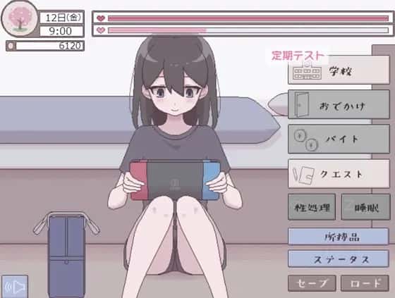 游戏截图3