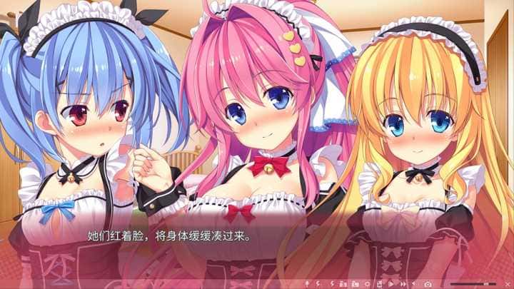 视觉数据1